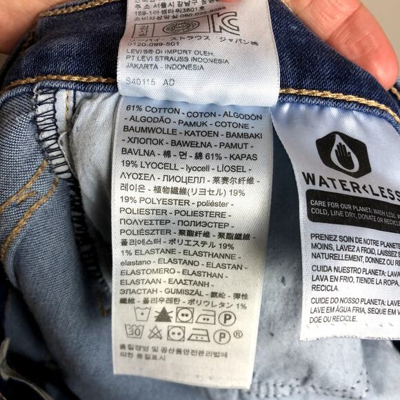 Levi's 720 Light Wash High Rise Super Skinny Aesthetic Distressed Denim 29 x 30 - Picture 8 of 8